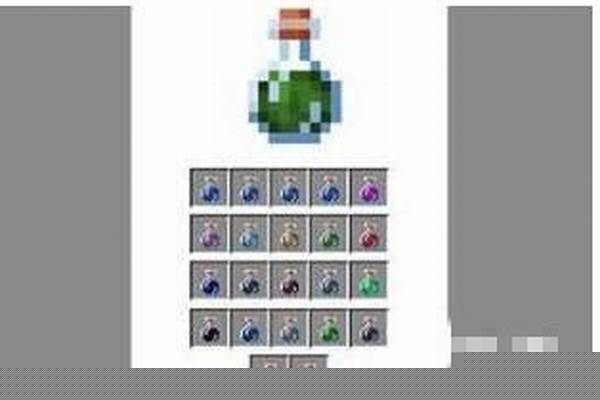 我的世界平凡的药水可以练成什么_minecraft怎么酿造药水