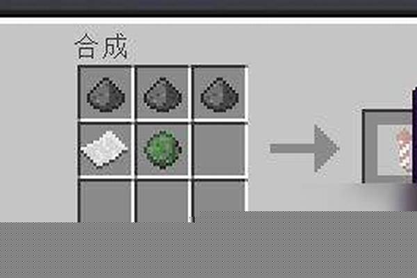 我的世界怎么用火箭用翅膀飞起来