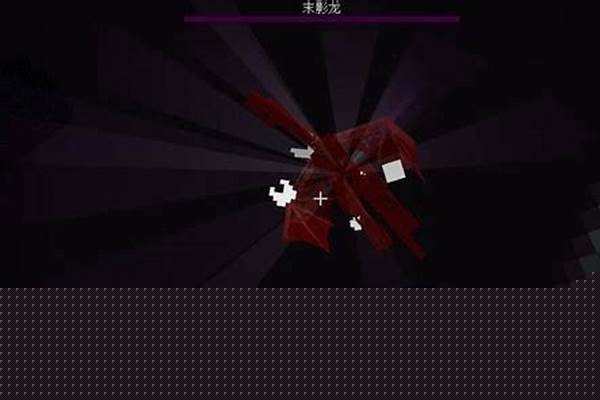 我的世界怎么进入末影世界创造模式