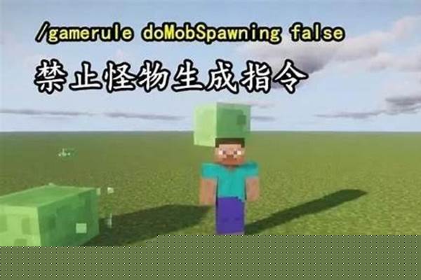 我的世界有什么办法，只需三步就能到达村庄