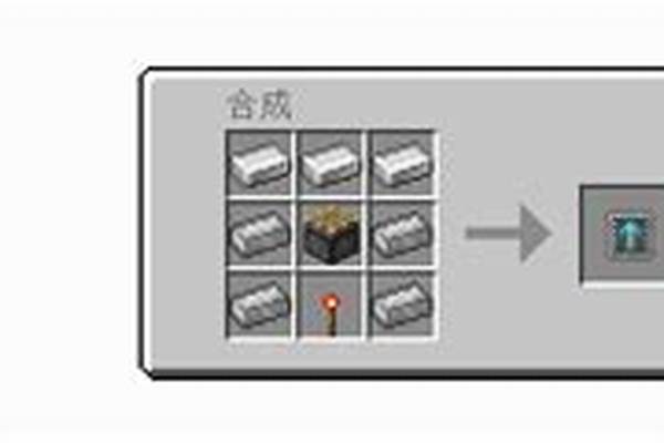 我的世界末影接口怎么获得头_我的世界追杀指南针如何不掉