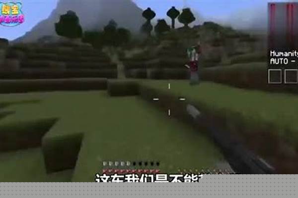 我的世界神奇灵魂在哪里第八_议论文 浅谈我的灵魂