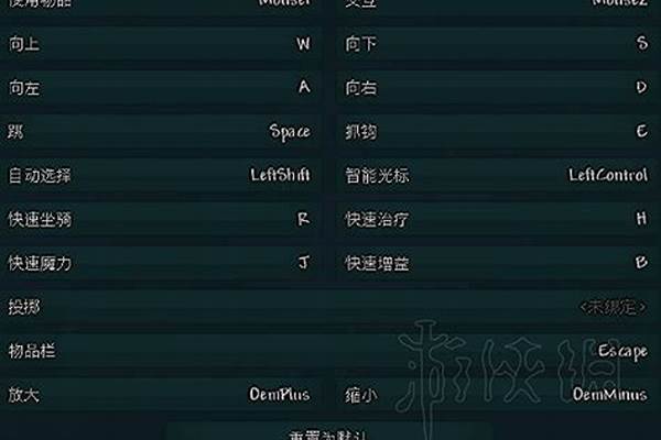 我的世界起床pvp怎么变强
