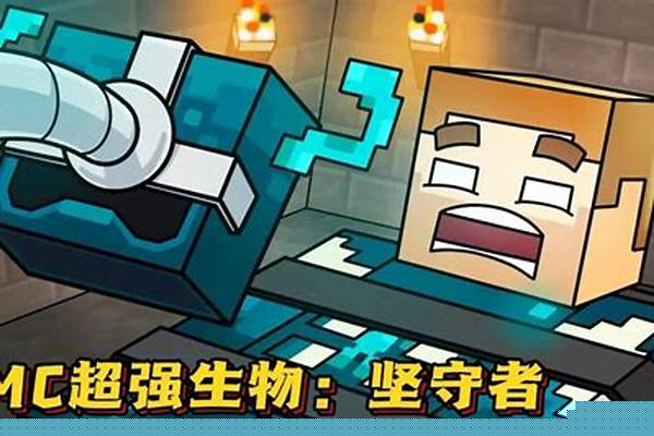 我的世界里糖的作用_世界上有几种糖