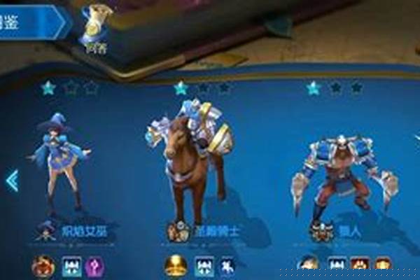 战歌竞技场自定义英雄怎么上场
