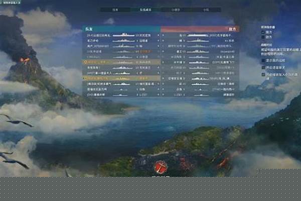 战舰世界如何刷脚本