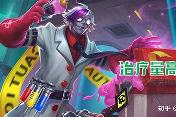 扁鹊和杨玉环谁厉害_扁鹊比较类似的英雄
