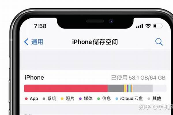 手机上有什么存储空间小的多人联机生存游戏