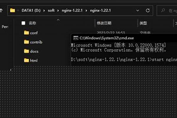 手机文件里的Conf是什么意思