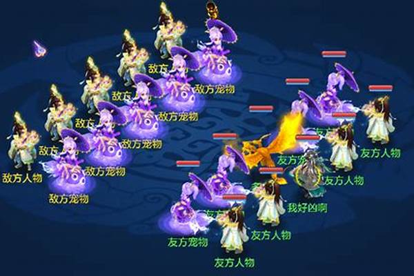 手游神武修炼技能怎么加点_神武子女怎么重新加点