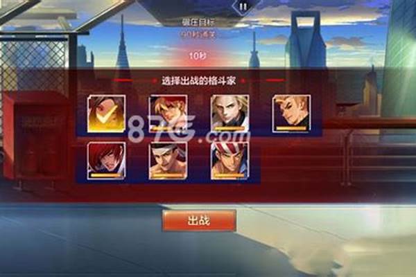 拳皇命运巡回赛_德约近况如何