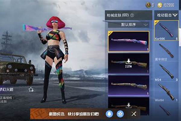 放客神游和馨动时刻哪个好