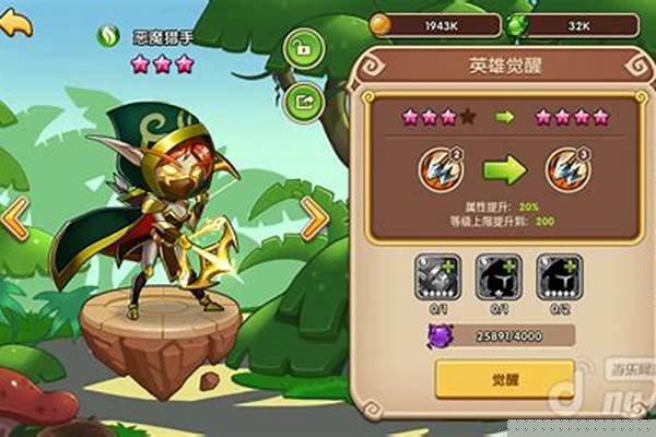 放置奇兵英雄梯队-放置奇兵堡垒阵营角色哪个好，堡垒阵营角色