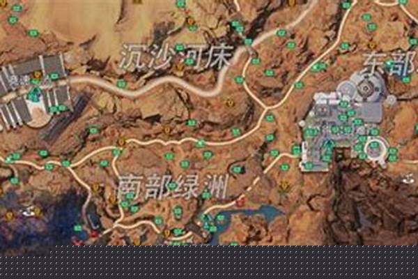 文明重启沙漠戈壁哪里刷怪
