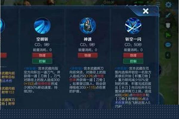 新版本宫本怎么玩