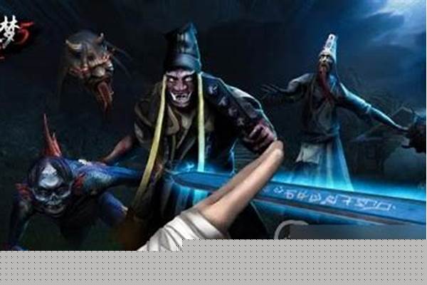 无尽噩梦难度怎么用选_无尽噩梦5怨灵咒内丹有几个