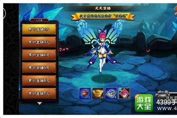 无敌唤灵手游新手玩法技巧攻略_游戏《激战2》和《ff14》选哪个玩