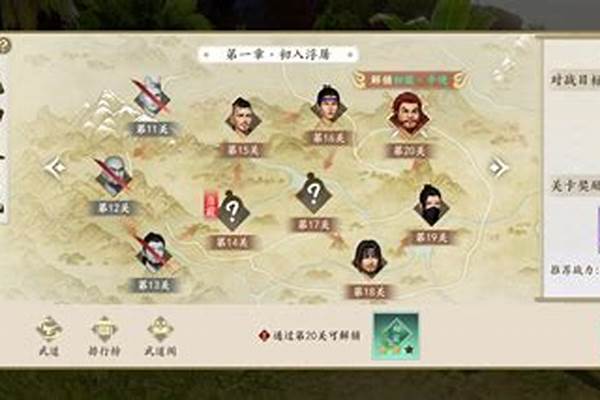 无间道和天龙八部是武打片还是枪杀片啊,好