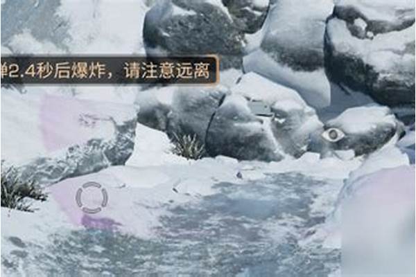 明日之后山脚据点拿什么武器-幻塔芯片位置
