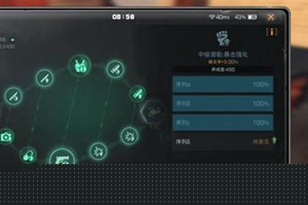 明日之后护甲职业专属时装_《明日之后》护甲做出来后，怎样保证封包状