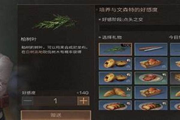 明日之后文森特在哪里_lol：一统直播界