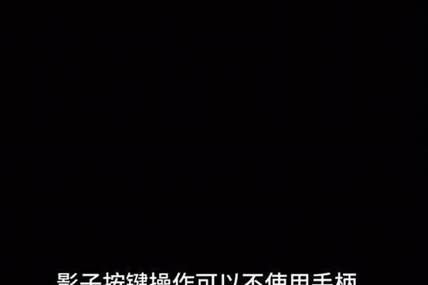 是否有可以自动按屏幕的软件!就是可以录制