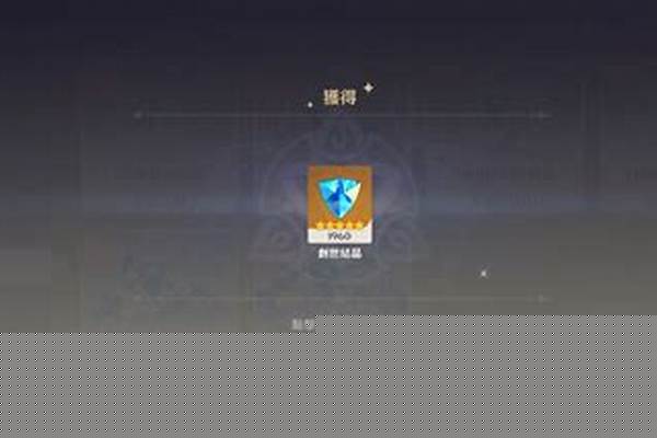 有了mod掉率加成去哪刷
