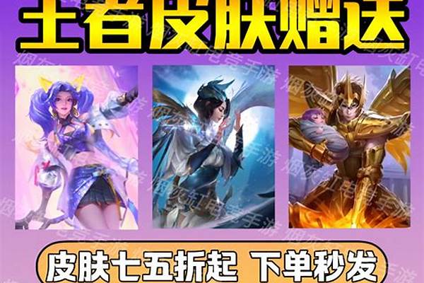 有什么值得推荐的手游大作吗，不知道玩啥