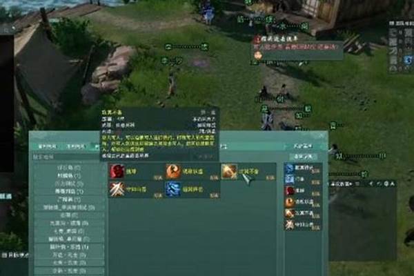 有玩过剑网3的高手没,刚开始玩剑网,玩天