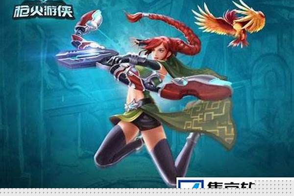 枪火游侠哪个键换英雄_网络用语QG是是什么意思