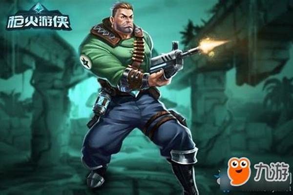 枪火游侠金色卡牌什么用_枪火游侠怎么看斩杀线