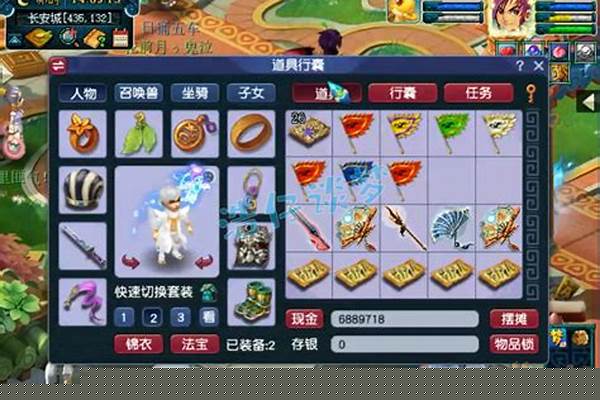 梦幻西游69大唐怎么赚钱