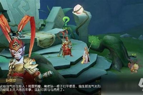 梦幻西游三维支线任务领取-三足金乌怎么获得