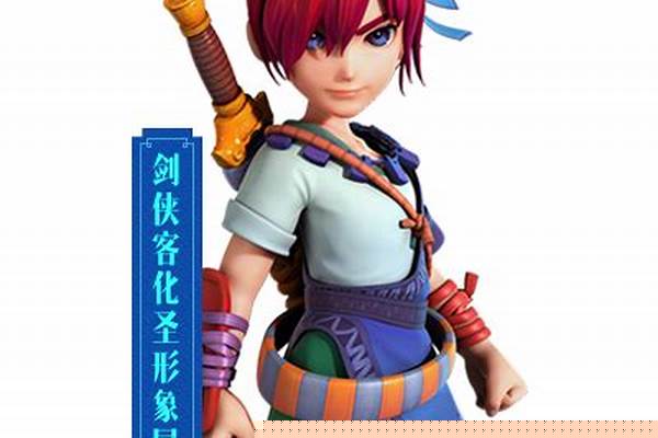 梦幻西游剑侠客紫色衣服怎么染_剑侠客飞天舞搭配