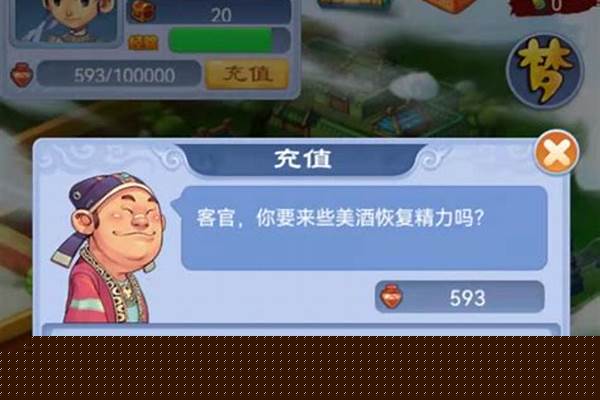梦幻西游口袋版葫芦哪个经验最多_梦幻西游口袋刷经验怎么划算