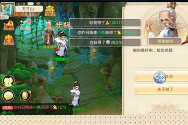 梦幻西游和大话西游的区别_梦幻西游和大话西游哪个游戏比较好