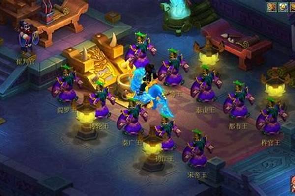 梦幻西游地府取名取什么好呢_魔兽世界我想玩个亡灵术士。帮忙起个名。不