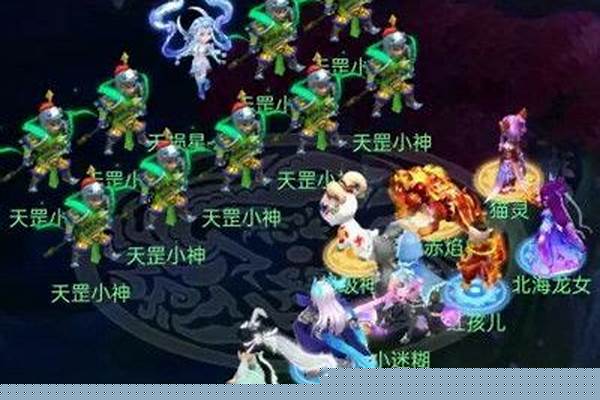 梦幻西游杀星是什么意思-梦幻西游那个孤儿名册除了活动和杀星得到以