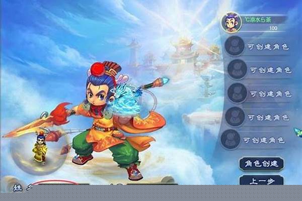 梦幻西游游戏号被盗怎么找回_梦幻西游游戏币被盗怎样找回
