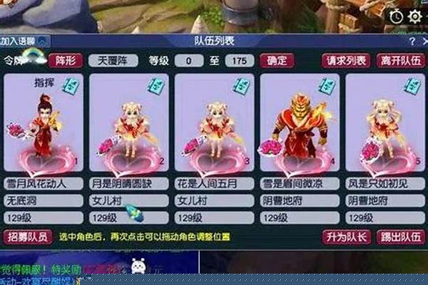 梦幻西游老玩家回归序列号还有吗_梦幻西游老玩家回流問題。1、我用一个号绑