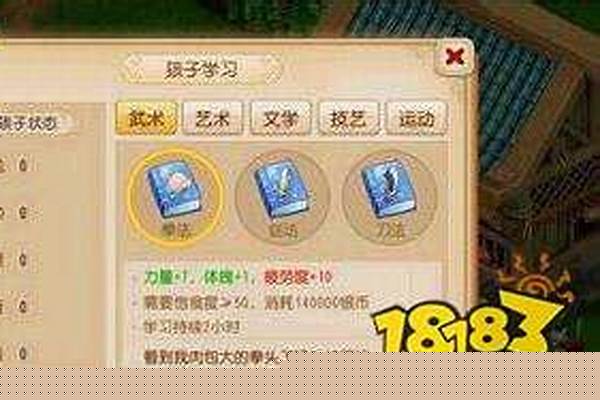 梦幻西游里大唐孩子怎么喂养_出生才1个多月的宝宝肚子饿了，吃饱了通常