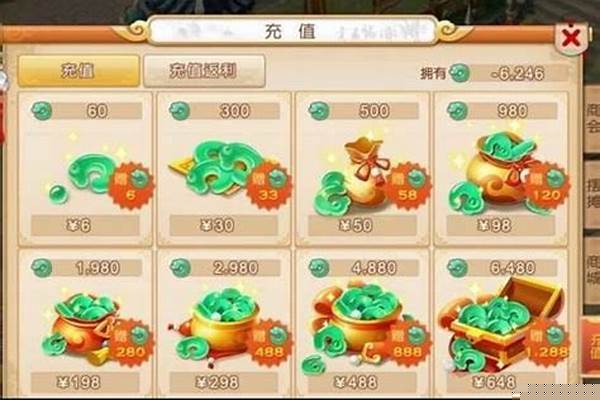 梦幻西游金币硬币区别_手游梦幻西游新区怎么挣银币