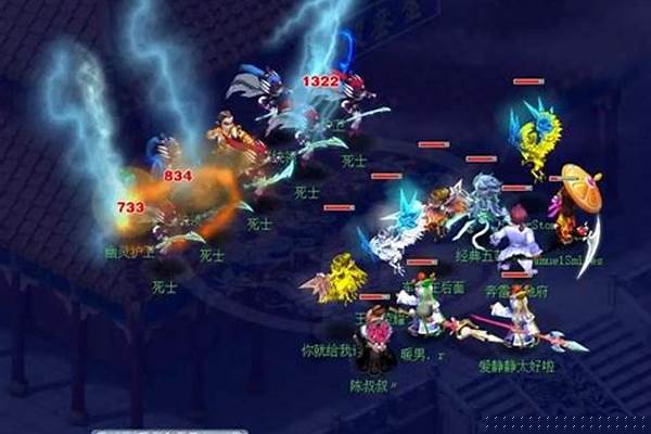 梦幻西游魔大唐怎么玩法_手游梦幻西游大唐,两套具体加点、厉害,求