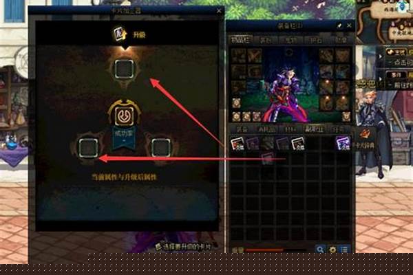橙色卡片升级材料在哪可以-我叫mtonline紫金卡升级技能