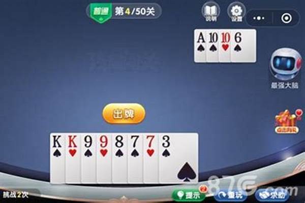 欢乐斗地主普通残局第16关怎么打_波克波克城市象棋闯关攻略第16关怎么闯