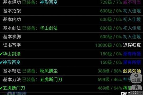 武神传说随从怎么遣散-如果当初曹操将董卓刺死,那么三国会不会是