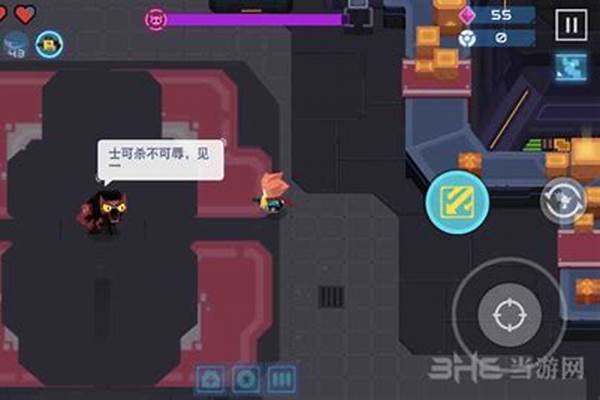 比特小队怎么双人联机
