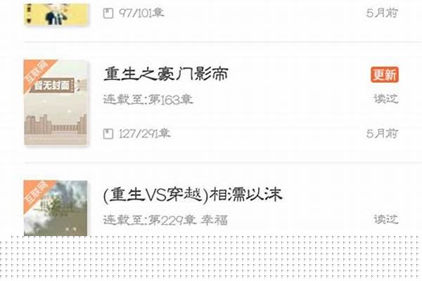 求推荐三观正，文笔好的言情小说