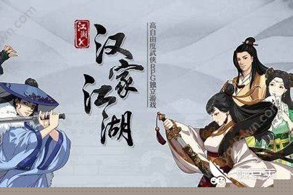 汉家江湖陆游该不该休妻_历史上有哪些凄美的爱情悲剧
