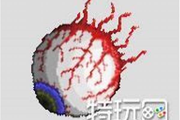 泰拉瑞亚，之眼要在肉山后，还是肉山前